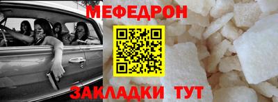 твердый Абакан