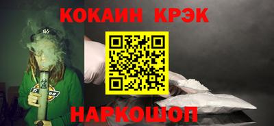 твердый Абакан