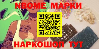твердый Абакан