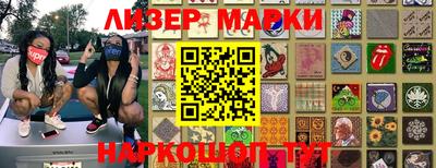 кокаин премиум Азнакаево