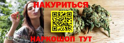 твердый Абакан