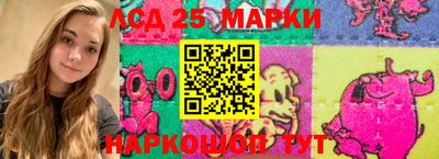 твердый Абакан