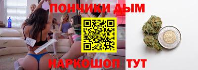 твердый Абакан