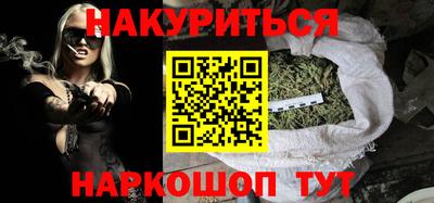 твердый Абакан