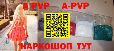 кокаин премиум Азнакаево