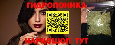 твердый Абакан