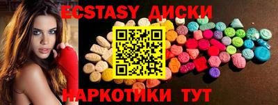 твердый Абакан