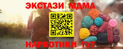 кокаин премиум Азнакаево
