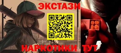 кокаин премиум Азнакаево