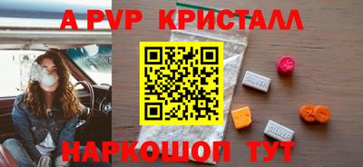 кокаин премиум Азнакаево