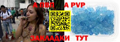 кокаин премиум Азнакаево