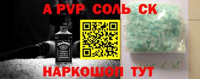 кокаин премиум Азнакаево