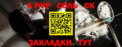 кокаин премиум Азнакаево
