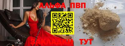 кокаин премиум Азнакаево