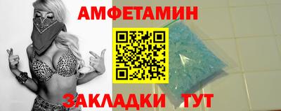 кокаин премиум Азнакаево