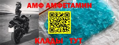 кокаин премиум Азнакаево