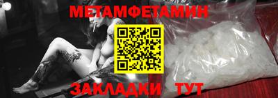 твердый Абакан