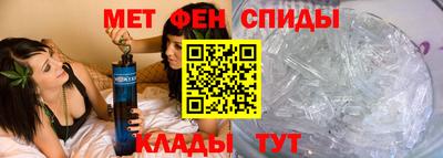 твердый Абакан
