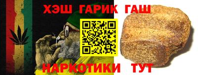 твердый Абакан