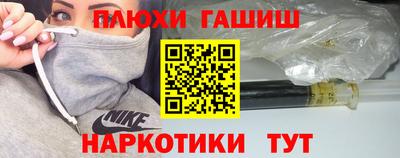 кокаин премиум Азнакаево