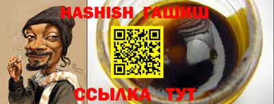 твердый Абакан