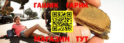 кокаин премиум Азнакаево