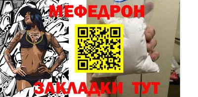 твердый Абакан