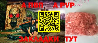 кокаин премиум Азнакаево