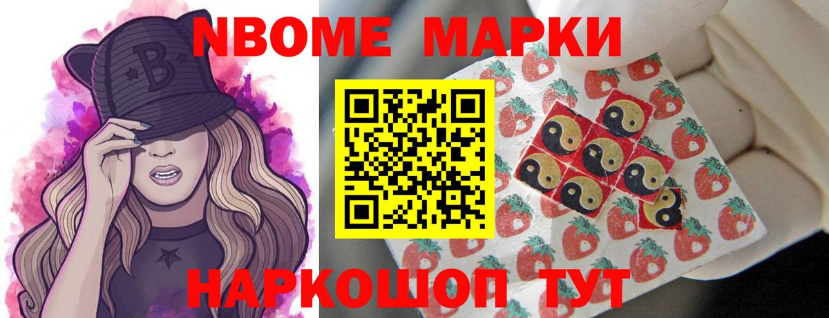 Лсд 25 экстази кислота  ЛСД экстази кислота  LSD-25 экстази  Алексин  Вход с VPN 