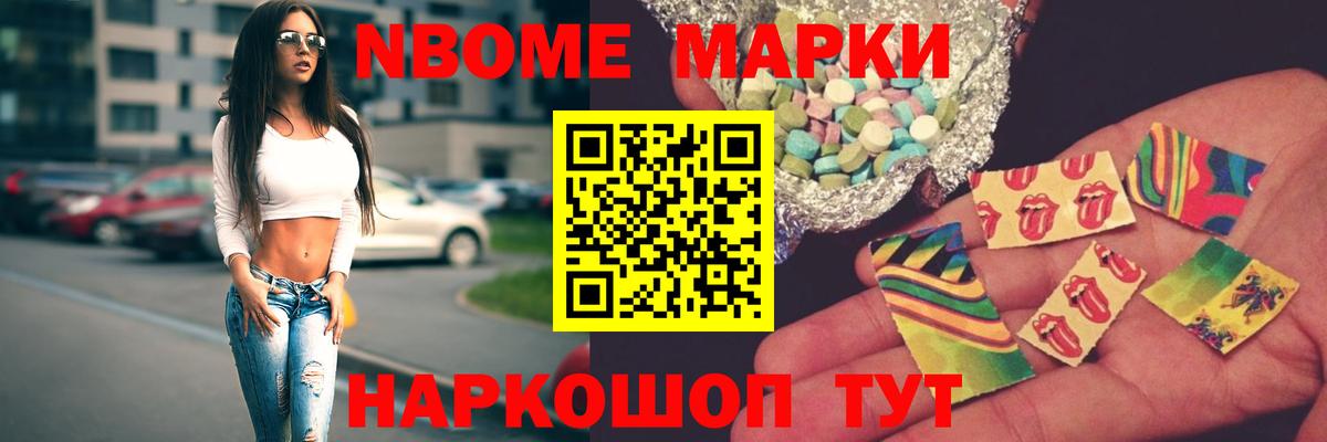 LSD-25 экстази ecstasy Алексин